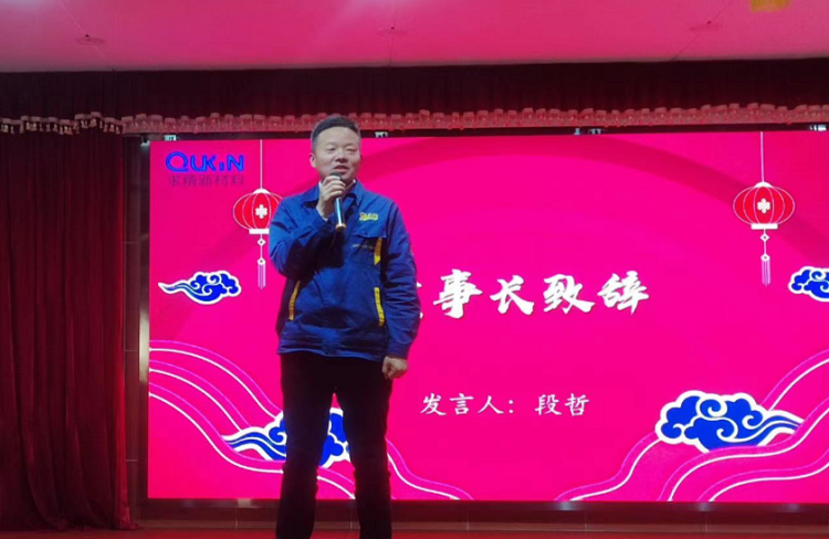 微信图片_20230203161739