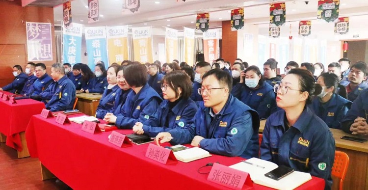 微信图片_20230203161703