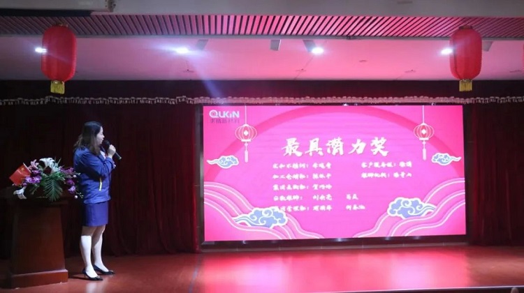 微信图片_20230203161744