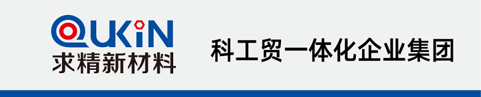 微信图片_20221027153945.png