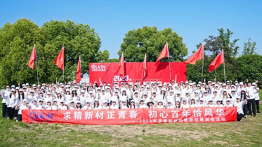 求精新材正青春，初心百年恰风华｜不锈钢板块精英户外拓展